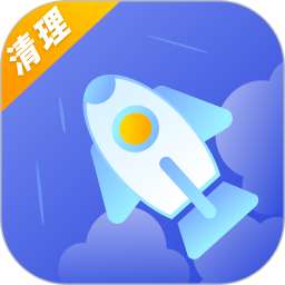 病毒清理2025官方新版图标