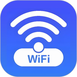 WiFi畅游钥匙2025官方新版图标