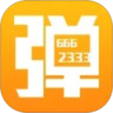 第一弹幕2026官方新版图标