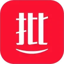 惠比货2026官方新版图标