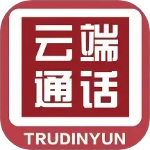 云端通话2025官方新版图标