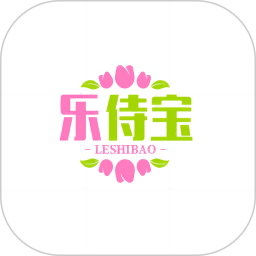 乐侍宝2025官方新版图标