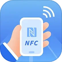 NFC门禁钥匙2025官方新版图标