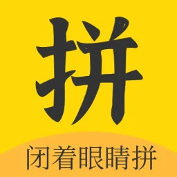 闭拼2025官方新版图标