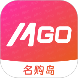 名购岛2026官方新版图标