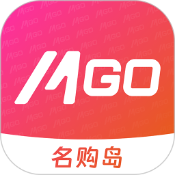 名购岛2026官方新版图标