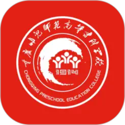智慧幼专2025官方新版图标