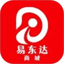 易东达2025官方新版图标