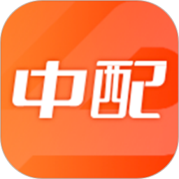 中配2025官方新版图标