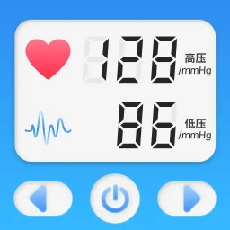 手机测血压血糖免费版2025官方新版图标