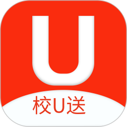校U送2025官方新版图标