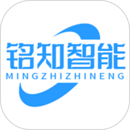 铭知智能2025官方新版图标