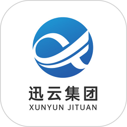 迅云集团e酒时代2025官方新版图标