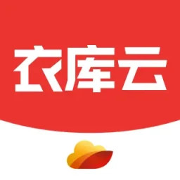 衣库云管家2026官方新版图标