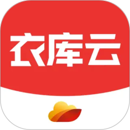 衣库云管家2026官方新版图标