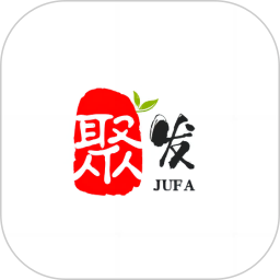 聚发2025官方新版图标