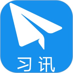 实训云2025官方新版图标