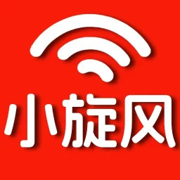 小旋风有声2026官方新版图标