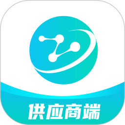 科研采购管理平台供应商端2026官方新版图标