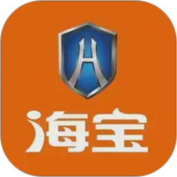 海宝智行2026官方新版图标