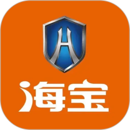 海宝智行2026官方新版图标
