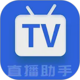 自动题词器2026官方新版图标