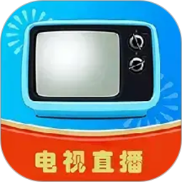 自动题词器2026官方新版图标