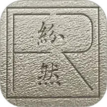 纷然工程师2025官方新版图标