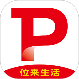 位来生活2025官方新版图标