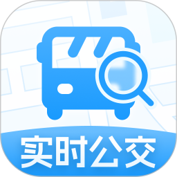 手机查公交2026官方新版图标