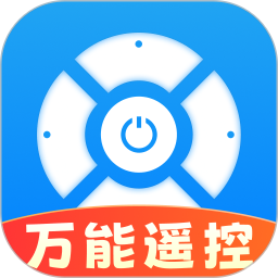 万能遥控器AI2026官方新版图标