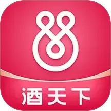 酒天下2025官方新版图标