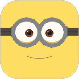 小黄人2026官方新版图标