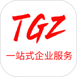 淘个证2025官方新版图标