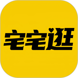宅宅逛2026官方新版图标