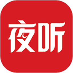 圆梦夜听2025官方新版图标