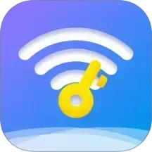 WiFi万联钥匙2025官方新版图标