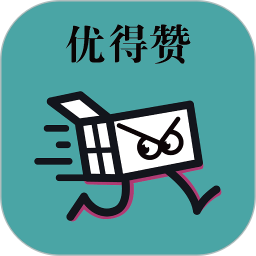 优得赞2025官方新版图标
