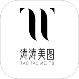 涛涛美图2025官方新版图标