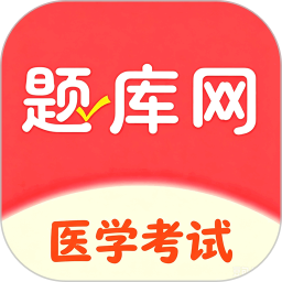 com.rulinyixuetikuwang.app2026官方新版图标