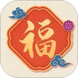点点赐福2026官方新版图标
