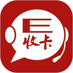 E收卡2025官方新版图标