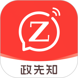 政先知2026官方新版图标