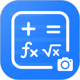 数学题解题2025官方新版图标