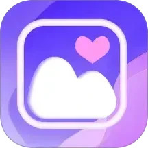 像册2026官方新版图标