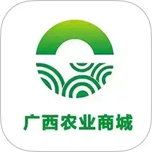 广西农业商城2025官方新版图标