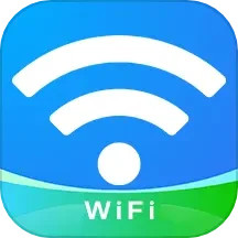 WiFi无线2024官方新版图标