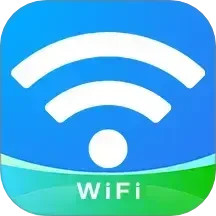WiFi无线速连2025官方新版图标