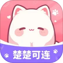 楚楚可连2025官方新版图标