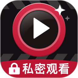 私影播放专家2026官方新版图标
